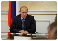 Prime Minister Vlaidmir Putin chaired a meeting of the Presidium of the Russian Government