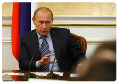Prime Minister Vlaidmir Putin chaired a meeting of the Presidium of the Russian Government