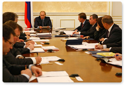 Председатель Правительства Российской Федерации В.В.Путин провел заседание наблюдательного совета Внешэкономбанка - Банка развития