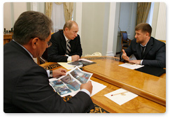 Председатель Правительства Российской Федерации В.В.Путин провел рабочую встречу с Министром по делам гражданской обороны, чрезвычайным ситуациям и ликвидации последствий стихийных бедствий С.К.Шойгу и Президентом Чеченской Республики Р.А.Кадыровым