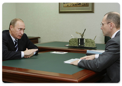 Prime Minister Vladimir Putin met with Sergei Kiriyenko, Director-General of Rosatom State Nuclear Energy Corporation