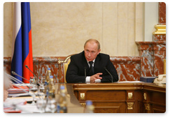 Председатель Правительства РФ Владимир Путин провел заседание Правительства РФ