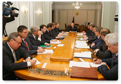 Председатель Правительства РФ В.В.Путин провел совещание по экономическим вопросам