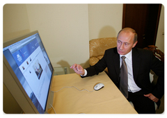 Prime Minister Vladimir Putin reviewed a new official Web page