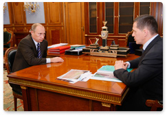 Председатель Правительства Российской Федерации провел встречу с Министром природных ресурсов Ю.П.Трутневым