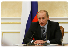 Prime Minister Vladimir Putin chaired a meeting on strategic regulation of oil production, domestic supply and export