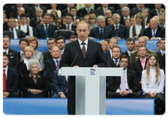 Prime Minister Vladimir Putin, the leader of the United Russia party, delivered a speech at United Russia’s 10th congress