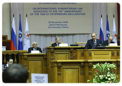 Prime Minister Vladimir Putin addressed an International Humanitarian Law Conference in St.-Petersburg