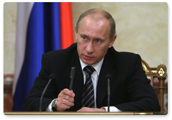 В.В.Путин провел заседание Правительства РФ