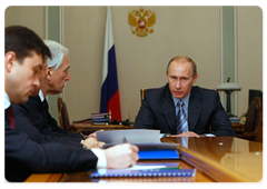 Prime Minister Vladimir Putin chaired a meeting with United Russia’s leadership