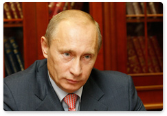 Председатель Правительства Российской Федерации В.В.Путин утвердил «План действий, направленных на оздоровление ситуации в финансовом секторе и отдельных отраслях экономики», подготовленный в соответствии с поручением Президента Российской Федерации