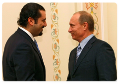 Prime Minister Vladimir Putin held a meeting with Saad Hariri, leader of the parliamentary majority of Lebanon