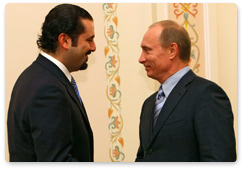 Председатель Правительства Российской Федерации В.В.Путин провел встречу с лидером парламентского большинства Ливанской Республики Саадом Харири