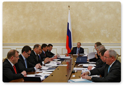 В.В.Путин провел заседание Наблюдательного совета Внешэкономбанка