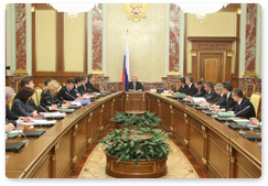 Председатель Правительства В.В.Путин провел заседание Правительства Российской Федерации