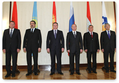 Председатель Правительства России В.В.Путин принимает участие в заседании Межгосударственного Совета ЕврАзЭС на уровне глав правительств