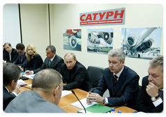 Prime Minister Vladimir Putin chaired a meeting at the Research and Production Association Saturn