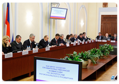 Vladimir Putin chaired a meeting of the Government’s Regional Development Commission in Yaroslavl