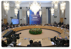 Председатель Правительства Российской Федерации В.В.Путин выступил на 7-ой Министерской встрече Форума стран-экспортеров газа