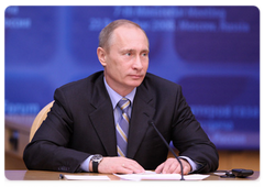 Prime Minister Vladimir Putin spoke at the 7th Ministerial Meeting of the Gas Exporting Countries Forum (GECF)