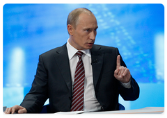 «Разговор с Владимиром Путиным»