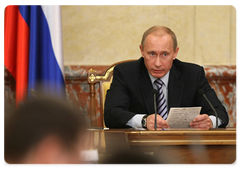 Vladimir Putin chaired a meeting on the economy