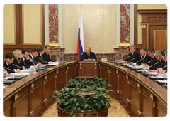 Vladimir Putin chaired a meeting on the economy