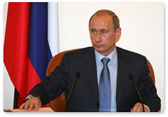 Выступление В.В.Путина на встрече с членами Правительства Российской Федерации 12 мая 2008 г., главная