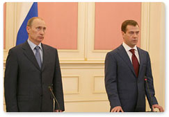 Президент РФ Д.А.Медведев и Председатель Правительства РФ В.В.Путин встретились с новым составом Правительства РФ