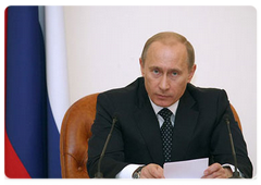 Russian Prime Minister Vladimir Putin opens the Cabinet meeting