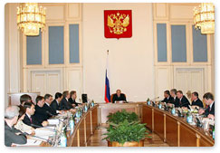 Председатель Правительства Российской Федерации Владимир Путин открыл заседание Кабинета министров