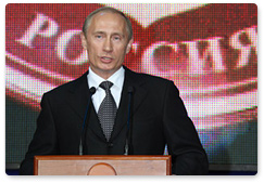 Владимир Путин выступил на открытии Московского международного турнира «Суперкубок мира» по дзюдо 2008 года