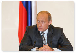Выступление В.В. Путина на заседании Президиума Правительства Российской Федерации