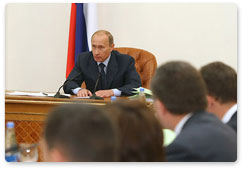 В.В.Путин провел заседание Правительственной комиссии по бюджетным проектировкам на очередной финансовый год и плановой период