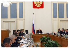 Vladimir Putin at the meeting of the Russian Government