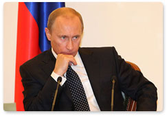 В.В. Путин на заседании Президиума Правительства