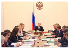 Vladimir Putin at the meeting of the Government Presidium