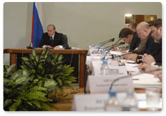 Председатель Правительства России В.В. Путин выступил на совещании по вопросам реформирования электроэнергетики в Министерстве энергетики Российской Федерации