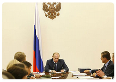 Vladimir Putin held the meeting of the Russian Government