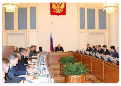 Prime Minister Vladimir Putin chaired a meeting of the State Border Commission