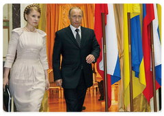 The joint news conference by Russian Prime Minister Vladimir Putin and Ukrainian Prime Minister Yulia Tymoshenko