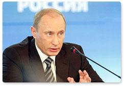Председатель Правительства Российской Федерации В.В.Путин встретился с депутатами фракции «Единая Россия»