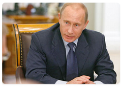 Prime Minister Vladimir Putin chaired a meeting on providing better social services for certain groups of population