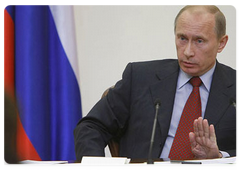 Vladimir Putin held the meeting of the Russian Government Presidium