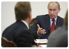 Vladimir Putin held the meeting of the Russian Government Presidium