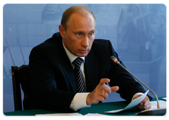 Vladimir Putin has chaired a meeting in Severodvinsk