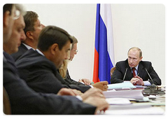Prime Minister Vladimir Putin held a meeting of the Russian Government Presidium