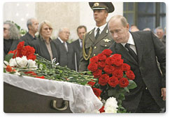 В.В.Путин принял участие в траурной церемонии прощания с Александром Солженицыным