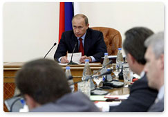 Председатель Правительства Российской Федерации В.В.Путин провел заседание Правительственной комиссии по бюджетным проектировкам на очередной финансовый год и плановый период.