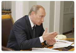 Председатель Правительства Российской Федерации В.В.Путин провел совещание о ходе разработки долгосрочной бюджетной стратегии на период до 2023 года.